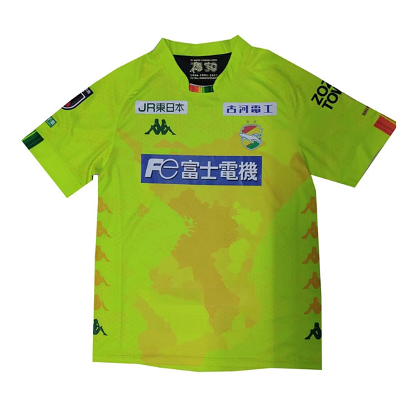 Thailandia Maglia JEF United Chiba Home 2021/22